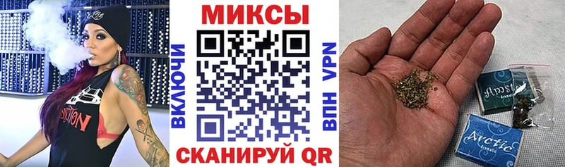 Купить где  Бежецк  БУТИРАТ вода 