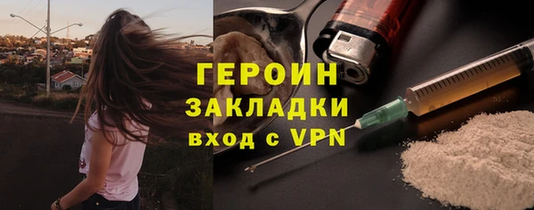 гидропоника Ахтубинск