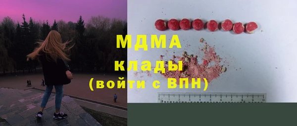 бутират Алзамай