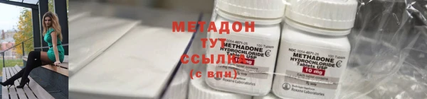 спиды Алексин