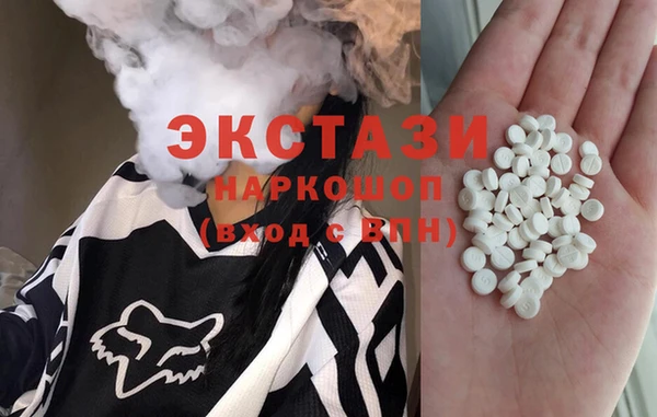 бутират Алзамай