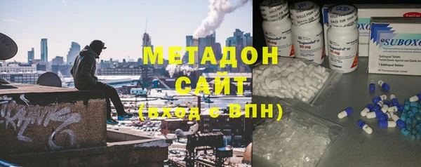 первитин Аша